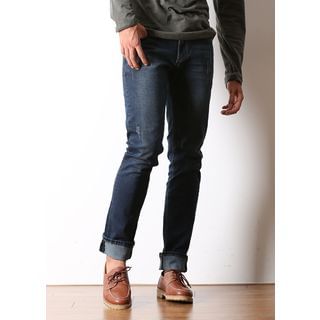 MODSLOOK Distressed Straight-Cut Jeans
