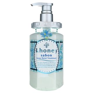 Vicrea - &Honey Sabon Deep Moist Treatment 2.0 445G