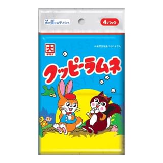 DAIREI - Kuppy Ramune Pocket Tissue 4 pcs