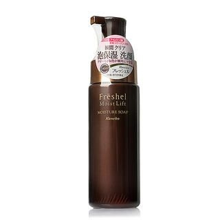 Freshel Moist Lift Moisture Soap