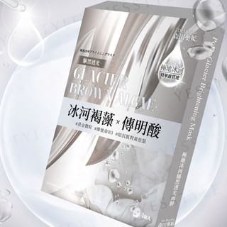 Dr. Morita - Polar Glacier Brown Algae Brightening Mask 4 pcs