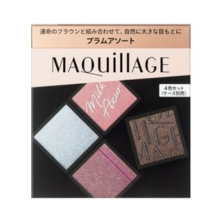 Shiseido - Maquillage Customized Eye Color 05 Plum