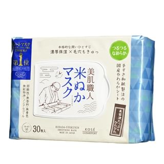 Kose - Clear Turn Bihada-Syokunin Beautiful Skin Artisan Mask Rice Bran - 30 pcs