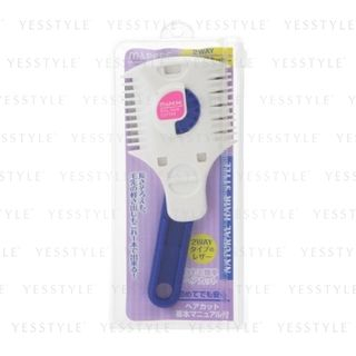 Chantilly - Mapepe Natural Hair Style 2 Way Hair Cutter 1 pc