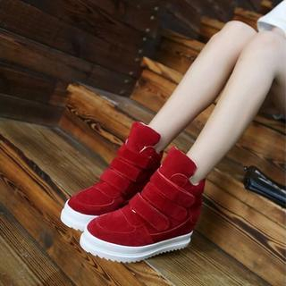 Wello High Top Velcro Sneakers