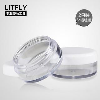 Litfly Travel Container (3g) (2 pcs) 2 pcs