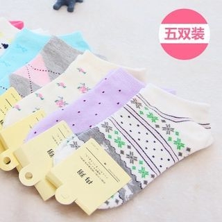 Yulu Cotton Socks (5 Pairs)