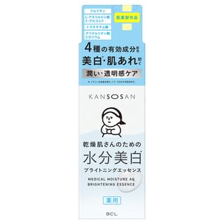 BCL - Kansosan Medical Moisture AQ Brightening Essence 48ml