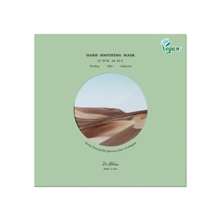 Dr. Althea - Oasis Soothing Mask Set 2023 Version - 27G X 5 Pcs
