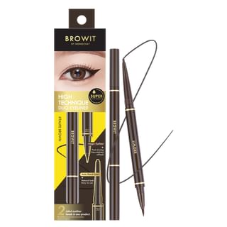 Browit - High Technique Duo Eyeliner Taupe Brown
