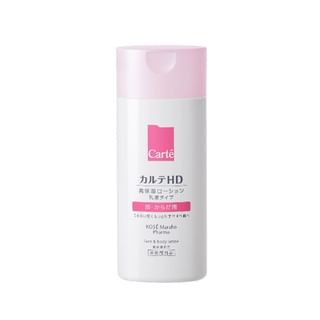 Kose - Carte HD Moisture Face & Body Lotion 220ml