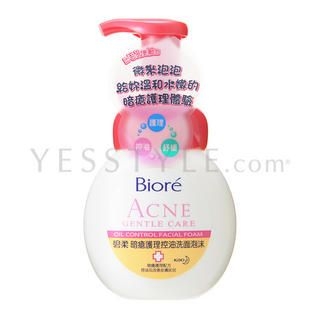Biore - Acne Gentle Care Oil Control Facial Foam 160ml