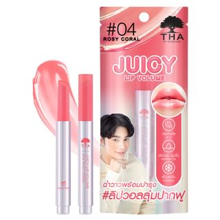 Tha - Juicy Lip Volume 04 Rosy Coral