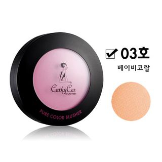 Cathy cat Pure Color Blusher (#03 Baby Coral) 7g