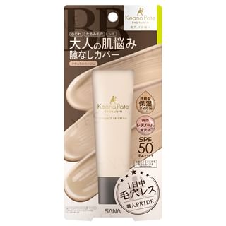 SANA - Keana Pate Shokunin Essence BB Cream SPF 50+ PA++++ 02 Natural Beige