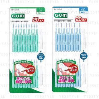 Gum Interdental Brush I Shape M-4 - 20 pcs