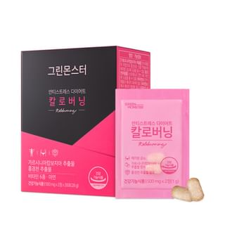 Anti-Stress Diet Kaloburning 500mg x 2 tablets x 28 packets