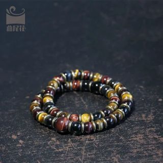 Zeno Stone Beaded Bracelet