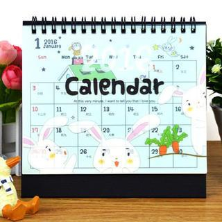 Hera's Place Rabbit Print Desktop Calendar