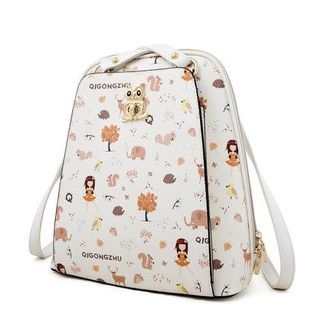 Princess Carousel Print Convertible Backpack
