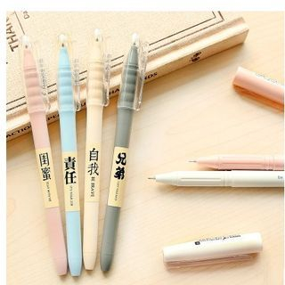 Class 302 Letter Printed Pen