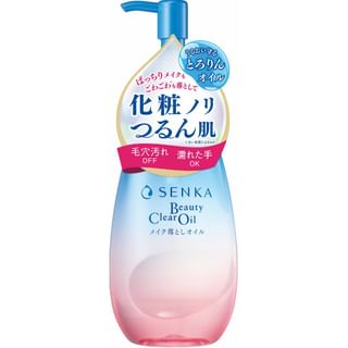 Shiseido - Senka Beauty Clear Oil 200Ml