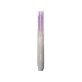 espoir - Plumpies Volume Balm - 3 Colors #03 Midnight