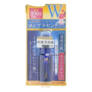Meishoku Brilliant Colors - Placenta Whitening Anti-Aging Facenta Clear Essence 30Ml