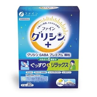 Glycine Premium Powder 30 sticks