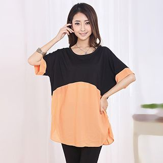 Aphrodite Maternity Loose-Fit Long-Sleeve Top