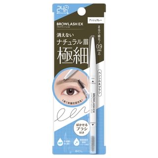 BCL - BROWLASH EX Ultra Skinny Pencil Brow N 01 Ash Gray
