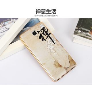 Kindtoy Xiaomi Mi 4 Mobile Case