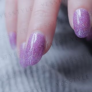 Cosplus - 0121 Nail Gel Polish Laser Collection 711 Lavender 8ml