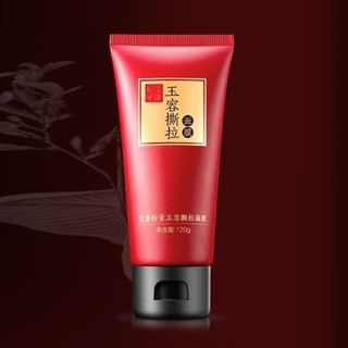 Meiking Men's - Peel-Off Mask #Peel-Off Mask - 80G