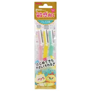 Feather - Piany Sensitive Skin Facial Razor 3 Pcs