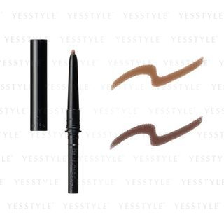 Shiseido - Maquillage Lasting Foggy Brow EX Cartridge BR600 Refill