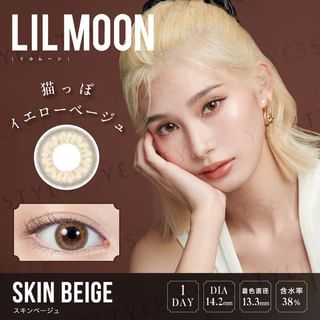 PIA - Lilmoon 1 Day Color Lens Skin Beige 10 pcs P-3.75 (10 pcs)