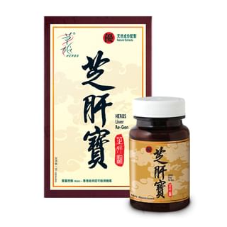 Liver Re-Gen Capsules 30 capsules