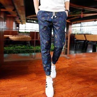 Bay Go Mall Patterned Denim Jeans