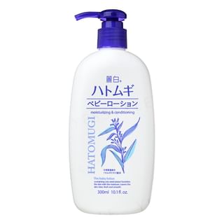 Kumano Cosme - Reihaku Hatomugi The Body Lotion 300Ml