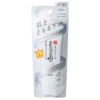 SANA - Soy Milk Skin Care UV Base LSF 40 PA+++ - Primer mit UV-Schutz