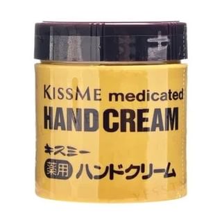 ISEHAN - Kiss Me Medicated Hand Cream - Handcreme