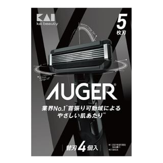 KAI - AUGER System Razor Spare Blade 4 pcs