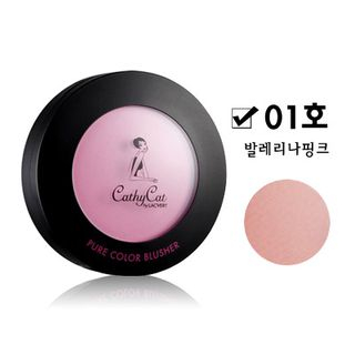 Cathy cat Pure Color Blusher Ballerina Pink - No. 01