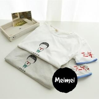 Meimei Short-Sleeve Cartoon Print T-Shirt