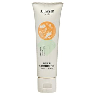 SOFNON - Tsaio Ocean Friendly Hydrating Sunscreen SPF 50+ 50ml