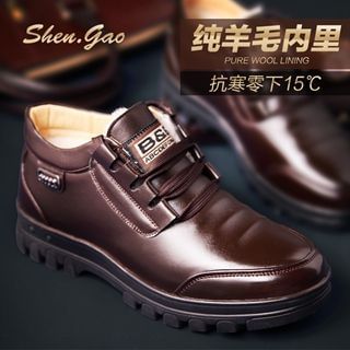 SHEN GAO Fleece-Lined Casual Shoes