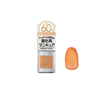 Cosme de Beaute - Gn By Genish Manicure Nail Color 29 Poppy