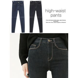 hellopeco Stitched Skinny Jeans