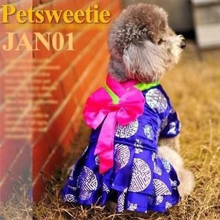 Pet Sweetie Dog Hanbok